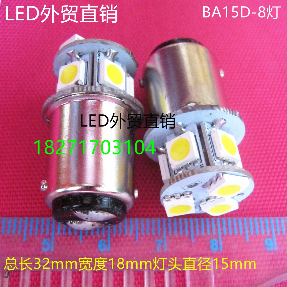 Светодиодная Трехцветная лампа машинный инструмент Световой индикатор