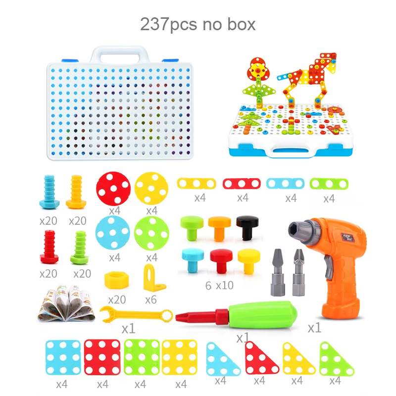 237PCS no box Игрушки для мальчиков, детская электронная головка для дрели, гайка, головоломка, развивающие игрушки, сборочные инструменты для мальчиков, детские игрушки, творческие игрушки - Цвет: 237PCS no box