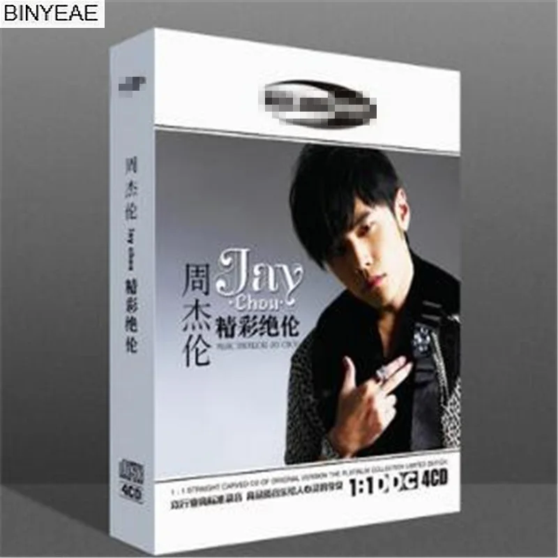 Vaporesso Revenger Binyeae novo Cd Selo: Jay Chou Lbum 4cd Coleo De Msica Carro популярная диско [frete Grtis]|Сумки для