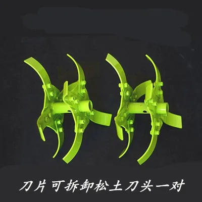 Apairof ripper heads Бензиновый двухтактный четырехтактный двигатель Honda высоко мощная много-функциональный рюкзак косилка сенокос прополка скашивания колеса - Цвет: Apairof ripper heads