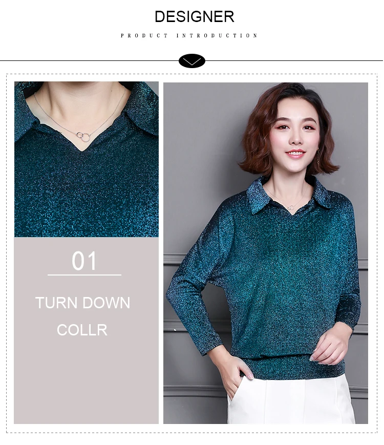 Blusas Mujer De Moda, корейский стиль, блестящий люрекс, Женские топы и блузки размера плюс, длинный рукав, блуза с блестками, уличная одежда, рубашки