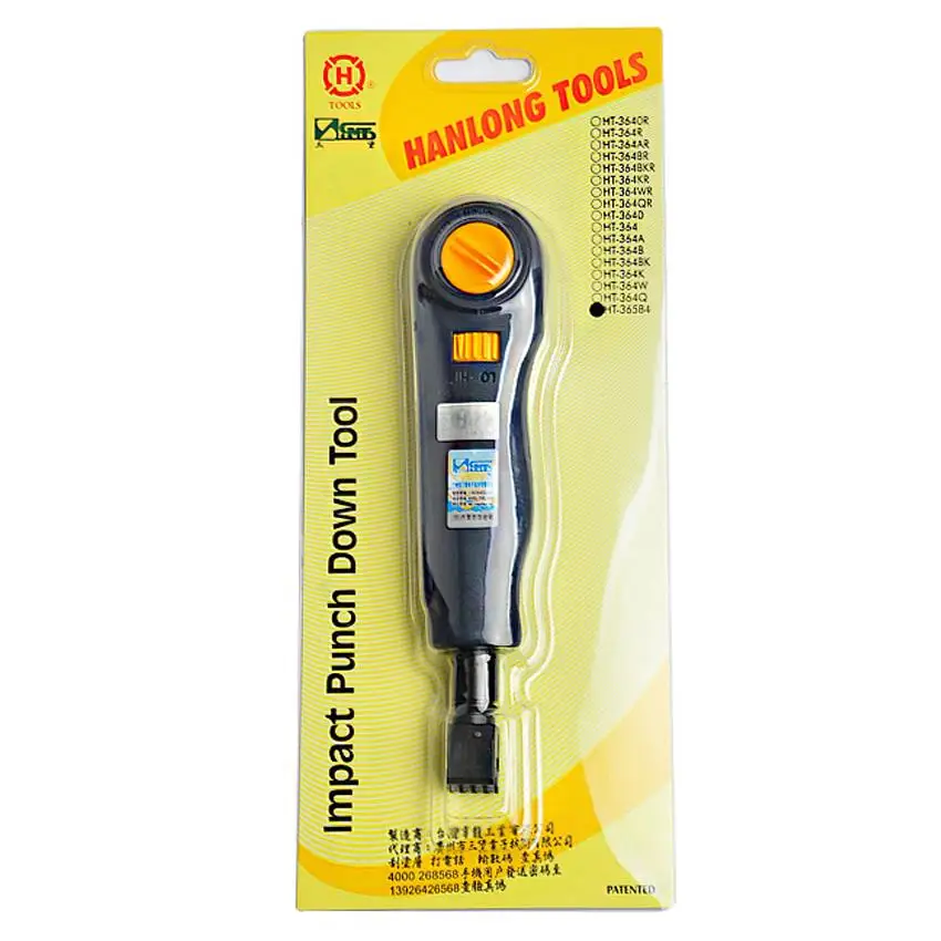 KELUSHI High Precision HT-365B4 Two Terminal Line Pressing Plate of Type 110 (2 rally line knife) fast shipping