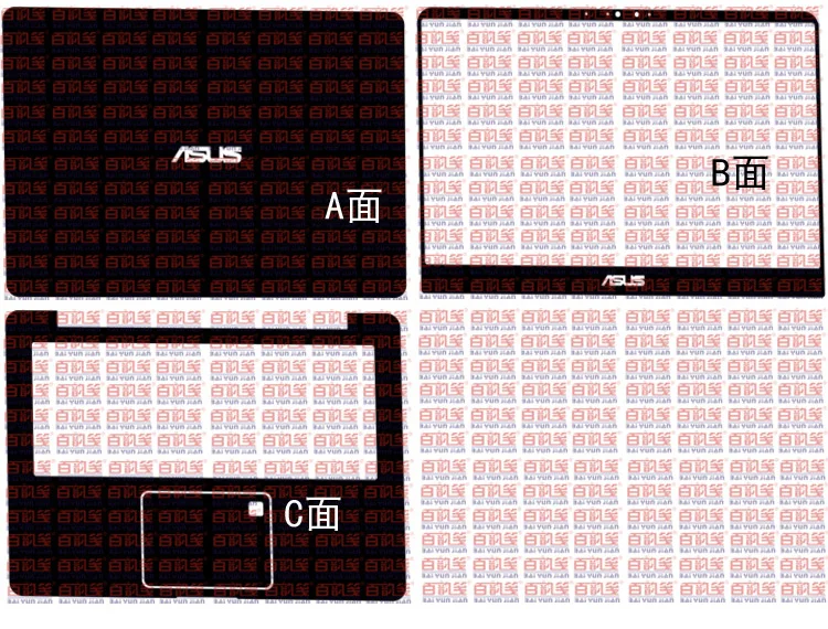 KH Special Laptop Brushed Glitter Sticker Skin Cover Guard Protector for ASUS UX430 UX430UQ UX430UA 14&quot | Компьютеры и офис