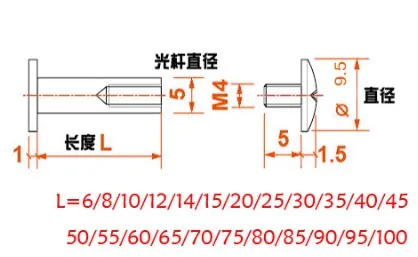 10-20 шт./лот m5x4-30 нержавеющая сталь/латунь покрытием/никелированный/черный секс болт chicago винтовая книжка винты