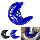 Защита переднего тормозного диска для мотоцикла Yamaha YZ250F YZ450F 2014-2021 WR250F WR450F 2020-2021 YZ250FX YZ450FX 2021
