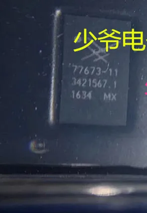 Xindaxi SKY77621-51 SKY77673-11 SKY77630-11 SKY77550-11 | Электроника