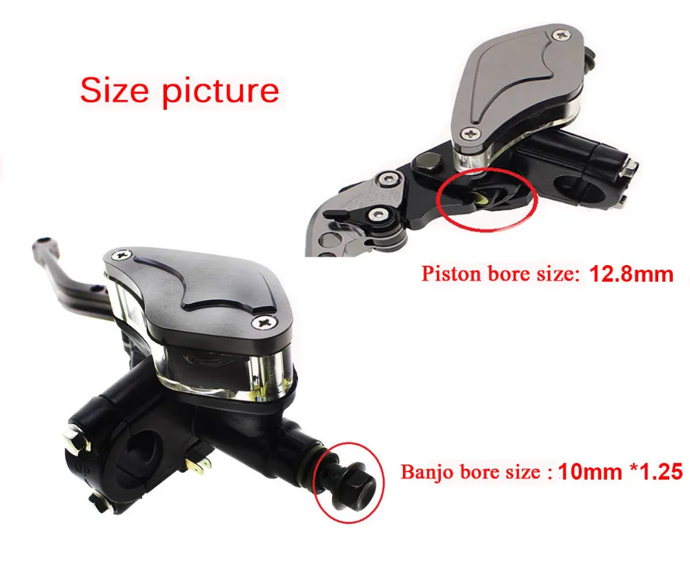 Регулируемые складные выдвижные рычаги главного цилиндра мотоцикла