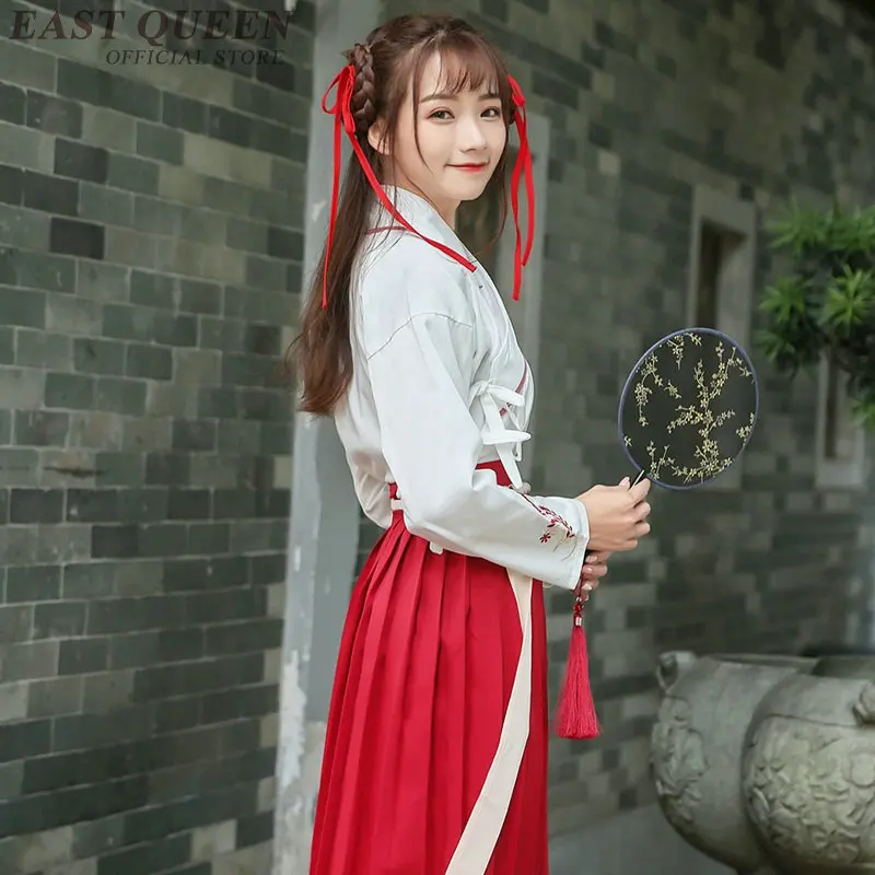 Женское платье Hanfu для косплея Китайская народная танцевальная одежда династии
