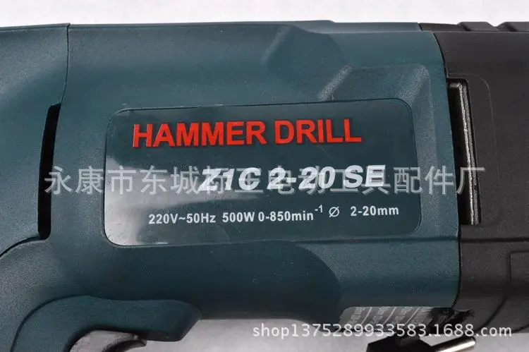Bosh 20 light hammer drill impact multifunctional dual-purpose high quality | Инструменты
