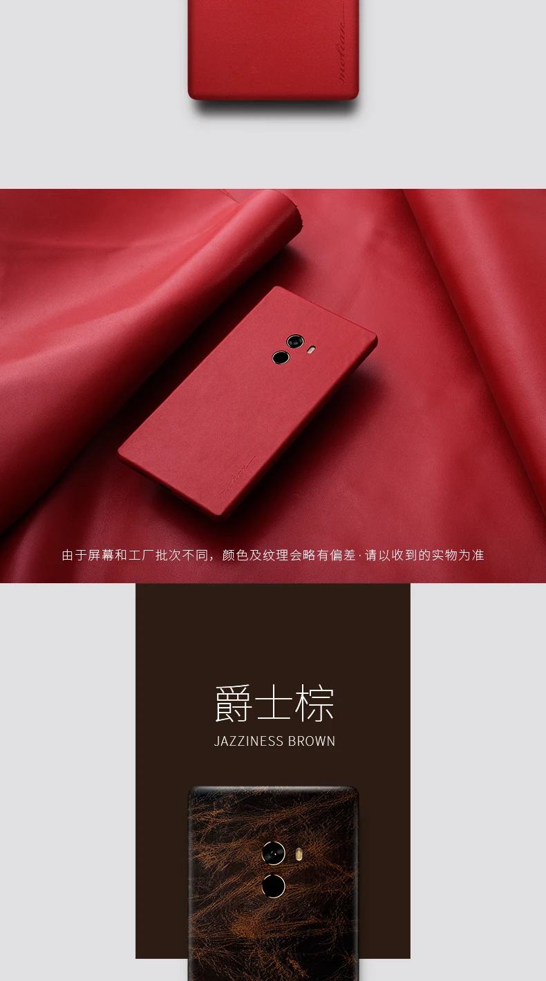 Чехол для xiaomi mi6 из натуральной кожи. Ручная работа 360 полностью обернутая кожаная задняя крышка для xiaomi mi x(mi note 2) с бесплатной доставкой