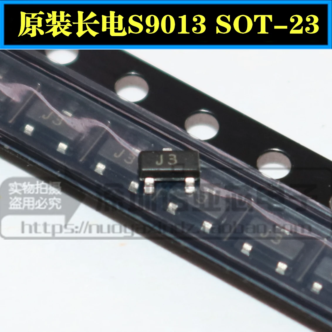 10 шт./лот оригинальный длинный Электрический Триод S9013 J3 NPN SOT-23 1000 = 50 юаней |