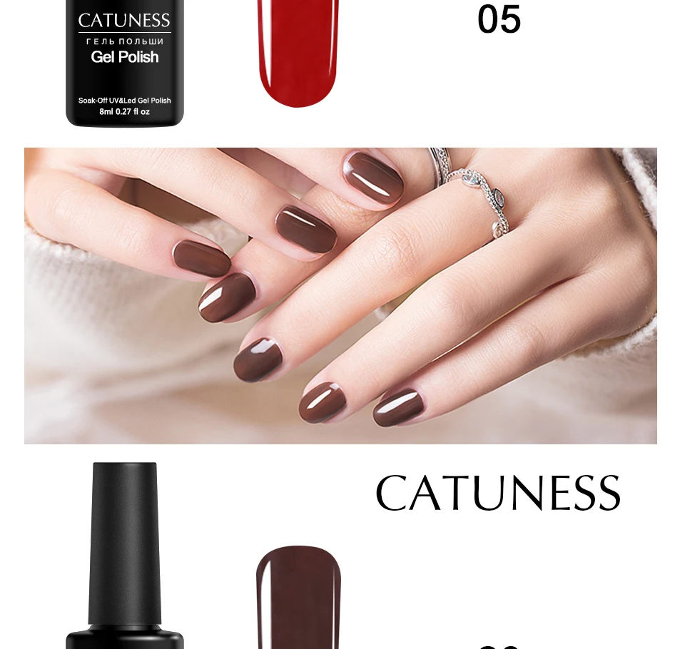 Профессиональный Гель-лак для ногтей от CATUNESS, 8 мл, 29 цветов, блестки, долговечный акриловый Поливиниловый лак для ногтей, впитывающий Полупостоянный УФ-гель для ногтей