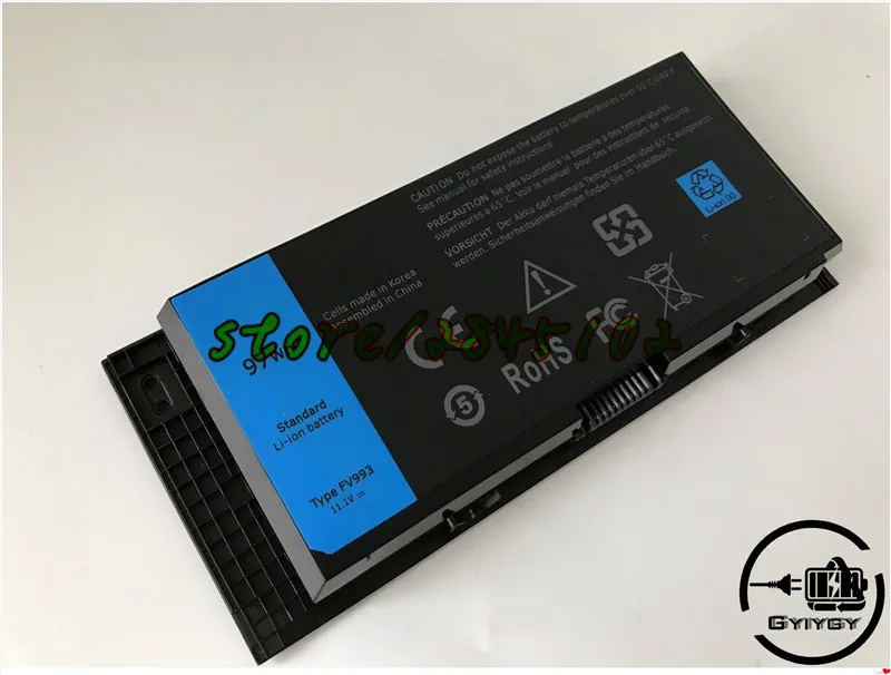 Аккумулятор для ноутбука 9 ячеек 11 1 В 97 Втч Dell Precision M4600 M4800 M6600 M6800 FV993 FJJ4W PG6RC 7DWMT jip2