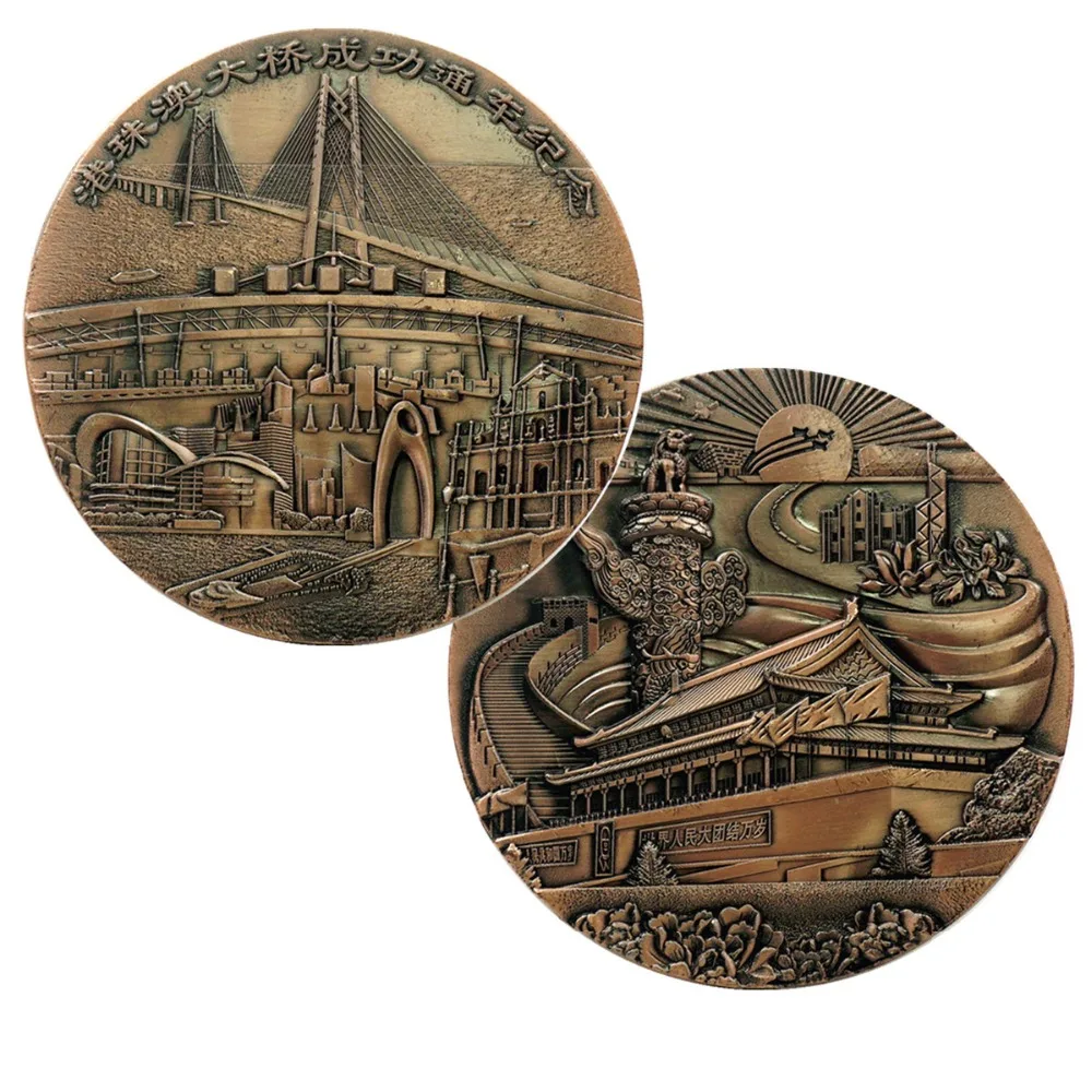 Коллекция сувенирных монет Гонконг Чжухай Макао Китайские коллекционные