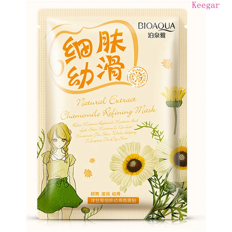 Маска для лица Bioaqua Plants фруктовый экстракт алоэ гранат уход за кожей увлажняющая