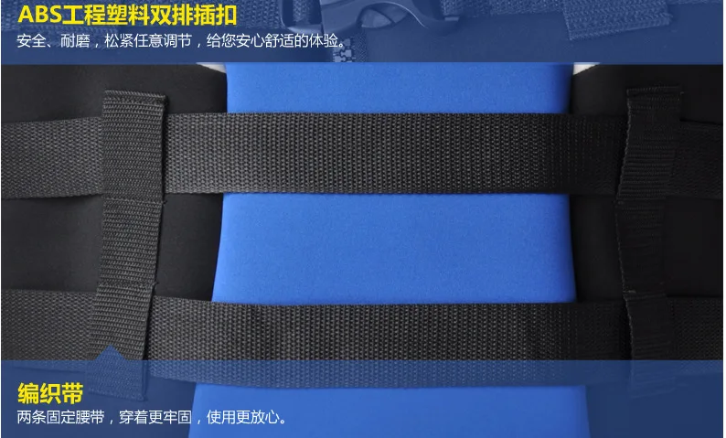 Спасательный жилет неопрен Lifevest пляжный Дрифтинг серфинг Рыбалка рафтинг дети и взрослые плавающий спасательный жилет синий красный цвет