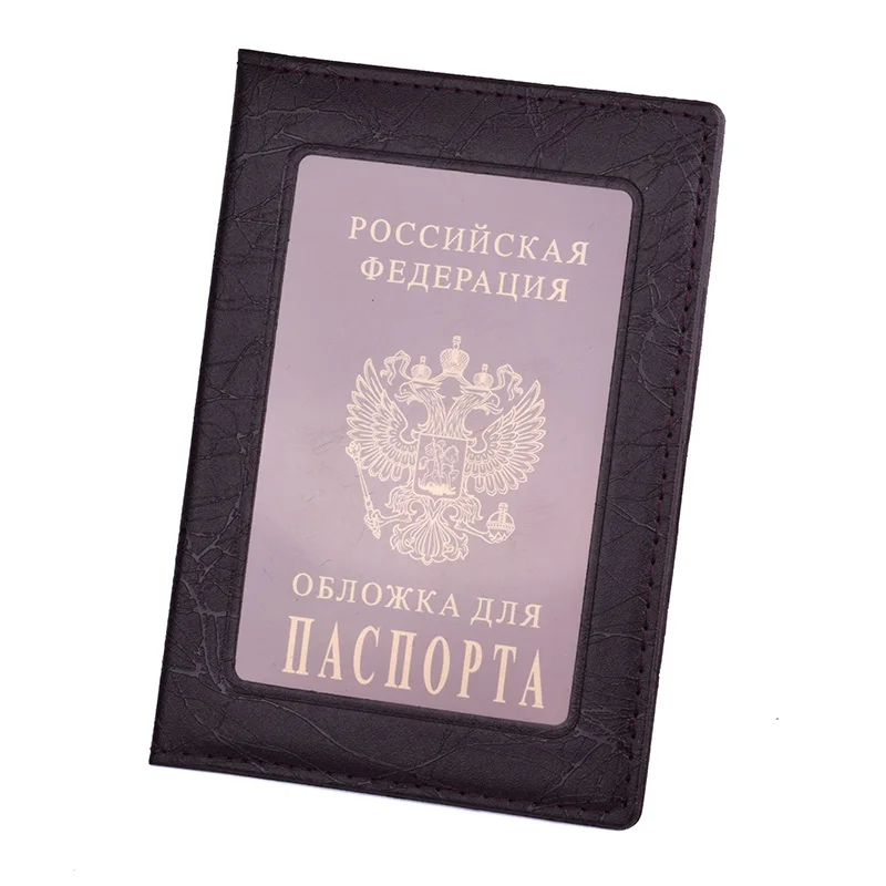 Из искусственной кожи тонкая русская заграничного паспорта Обложка чехол с отделением для кредитных держатель для карт Защитная крышка для России Испания США Франция