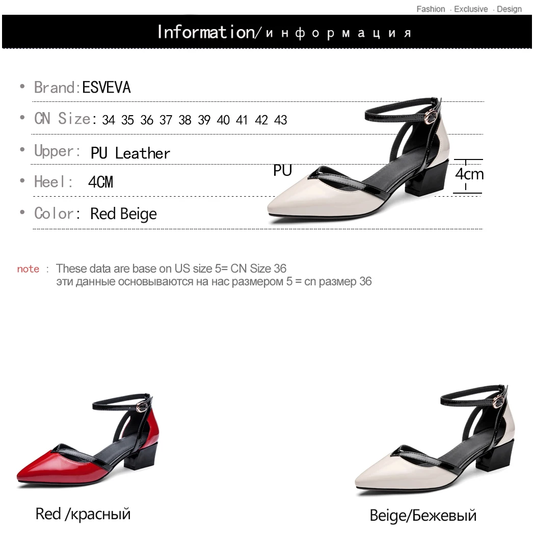 

ESVEVA 2019 Women Pumps Square High Heel Patent Leather Mixed Color Buckle Strap Pointed Toe Shallow Single Shoes Size 34-43