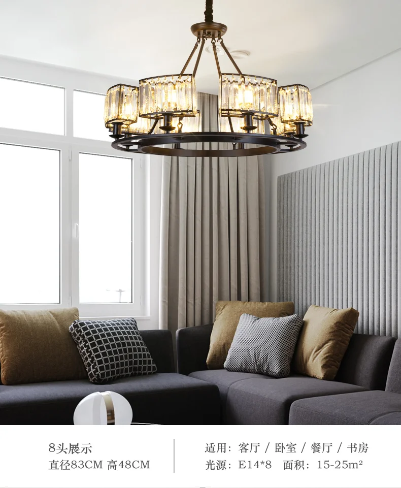 Новый американский стиль простая столовая гостиная спальня люстра