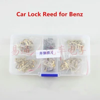 for mercedes benz car lock reed benc lock plate for honda 100pcs half plate auto lock repair accesories locksmith tool