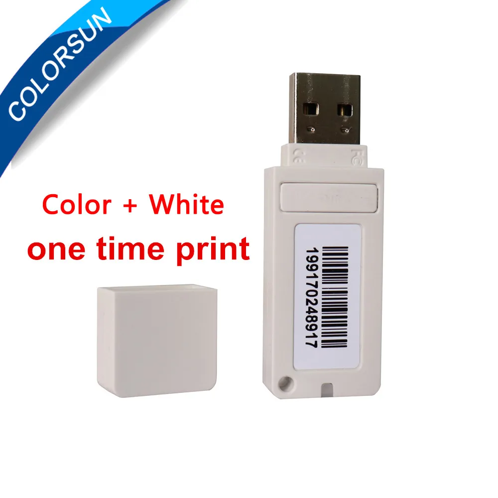 Новое программное обеспечение AcroRIP White ver9.0 RIP с ключом блокировки для Epson UV