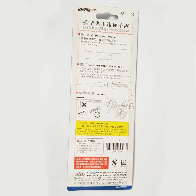 U-STAR UA-2600, 4 дюйма 1, хобби мини ручная металлическая пила, мини пила, бритвенная пила инструменты инструмент для моделирования