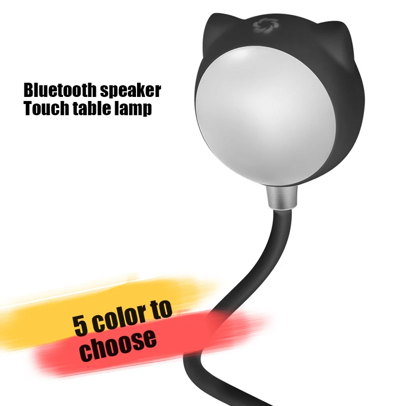 

Cantoon Table Lights Bluetooth Speaker Flexible LED Book Desk lamps Reading Eye-Care USB Rechargeable Study Reading Night Lights