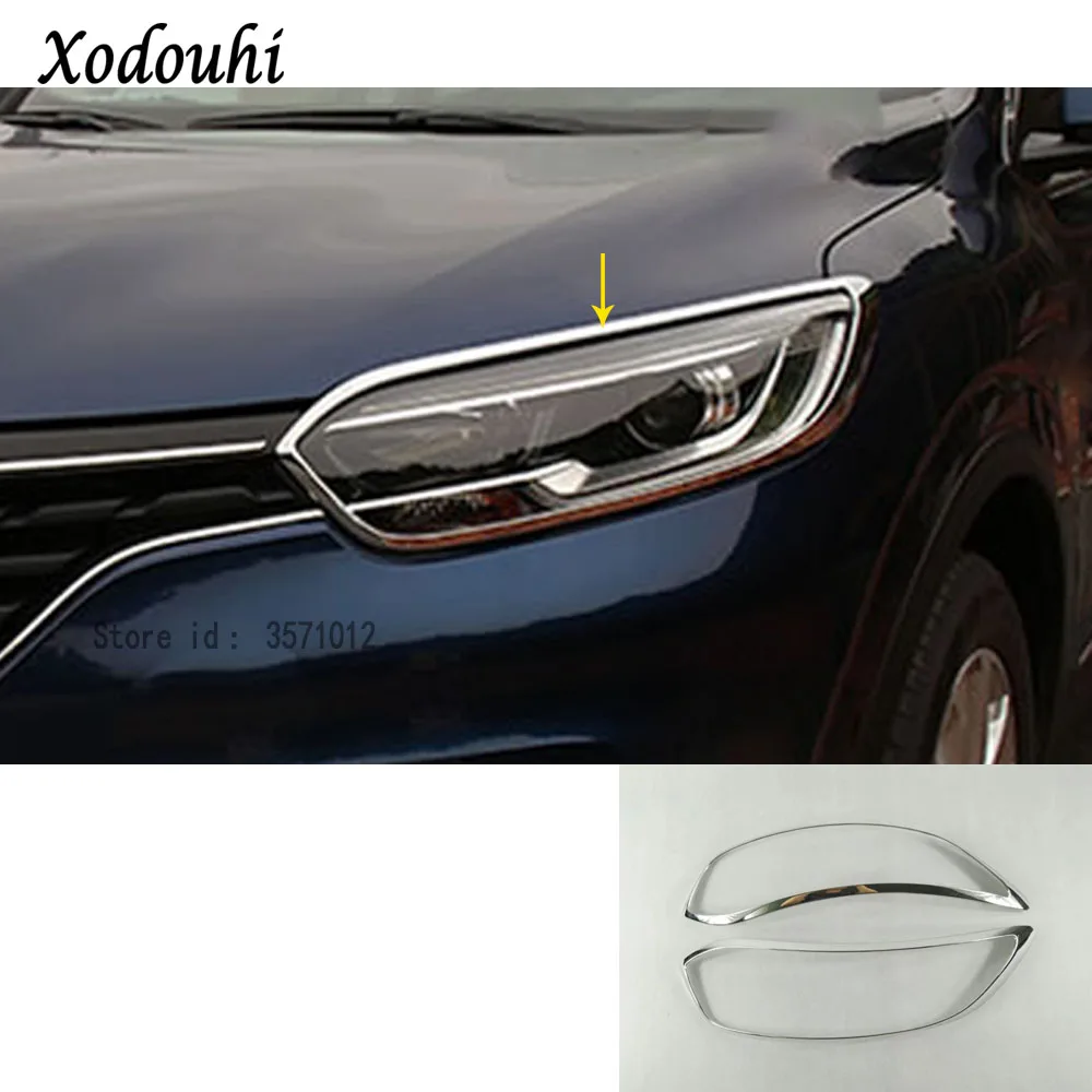 Для Renault Kadjar 2016 2017 2018 2019 автомобильный передний светильник лампа детектор рамка