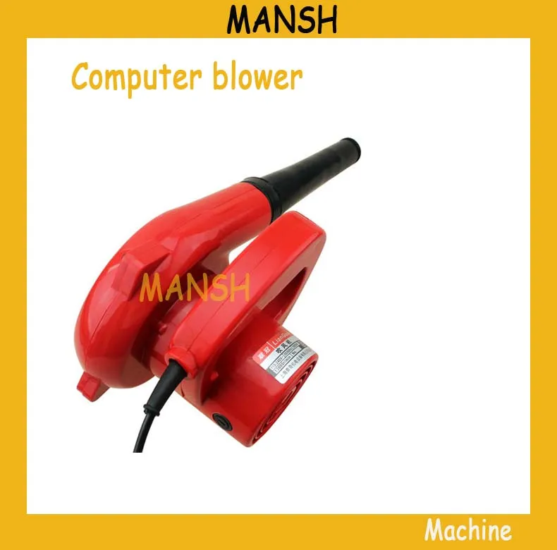 1000 Вт Электрический воздушный Воздуходувы для бытовых пылесос ручным