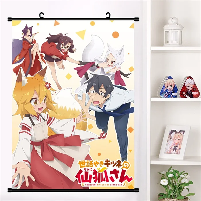A Аниме Sewayaki Kitsune no Senko-san Senko Nakano Shiro Настенная роспись плакат Настенные подвесные плакаты коллекция домашнего декора - Цвет: A