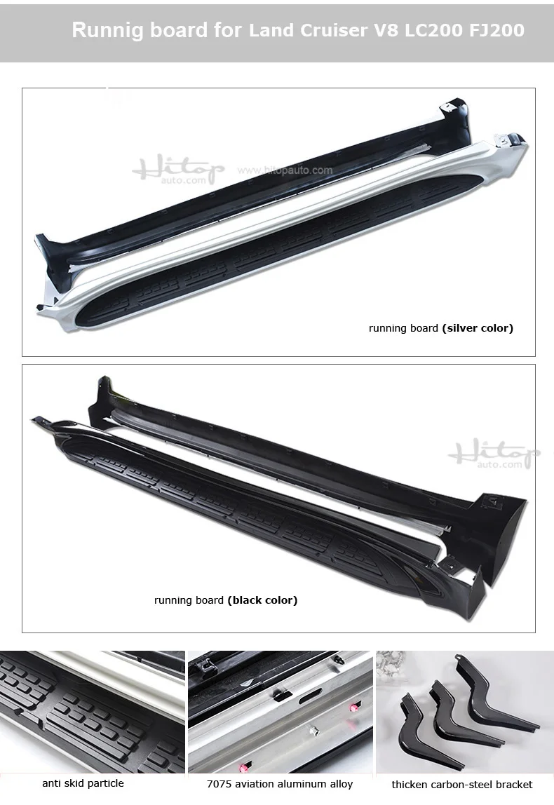 Боковая подножка для Toyota Land Cruiser 200 V8 LC 200 LC200 FJ200 2008-, серебристый или черный, гарантия качества