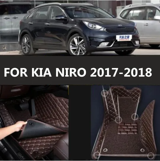 Высококачественные автомобильные аксессуары стильные коврики для ног на заказ 3D