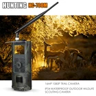 Мобильная камера наблюдения за дикой природой, камера для охоты, фотоловушка, камера видеонаблюдения s MMS SMS 2G SMTP с ночным видением HC700M