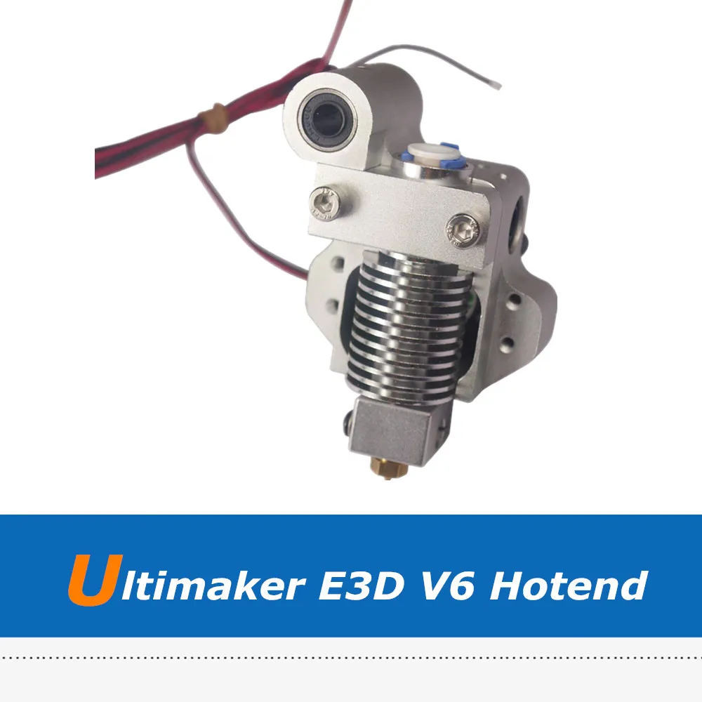 Аксессуары для 3D принтера Ultimaker 1 полностью металлическая печатающая головка E3D V6
