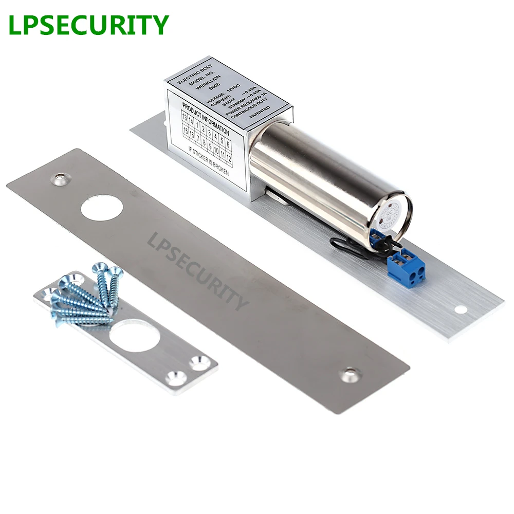 LPSECURITY 12VDC 2-линейный Электрический Болт для дверных ворот блокирующий болт