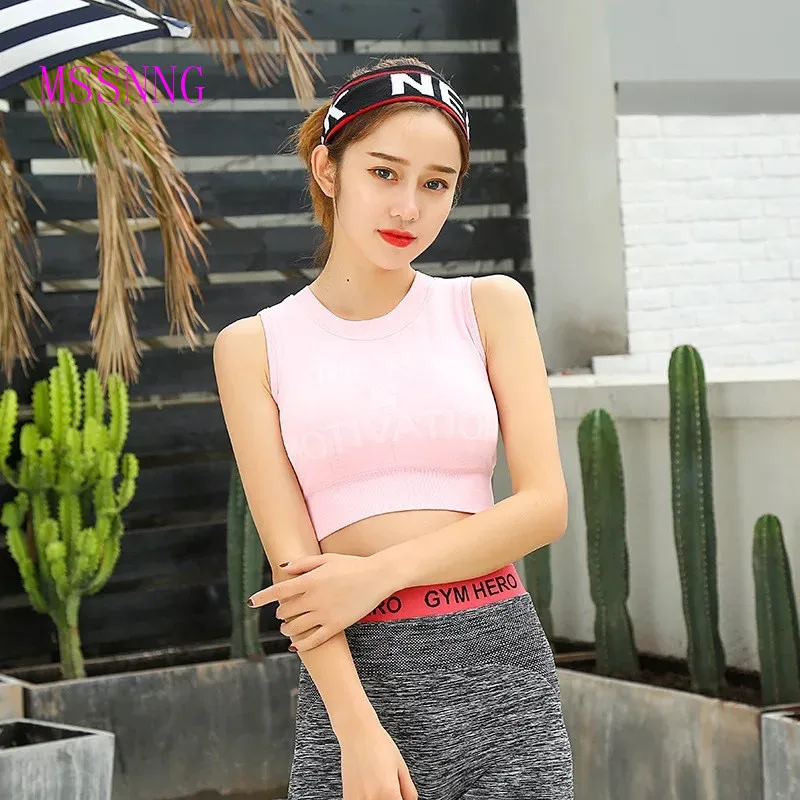 MSSNNG Beautiful Back Sport Vest Bra Gym No Steel Ring Yoga Gather the Stereotyped Outdoor Fitness Underwear | Спорт и развлечения