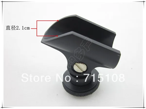 Бесплатная доставка 10 шт./лот зажим для микрофона интервью Горячий башмак