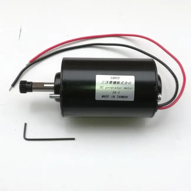 1 шт 12 V-24 V DC ветровой генератор Двигатель постоянного тока 36 Вт