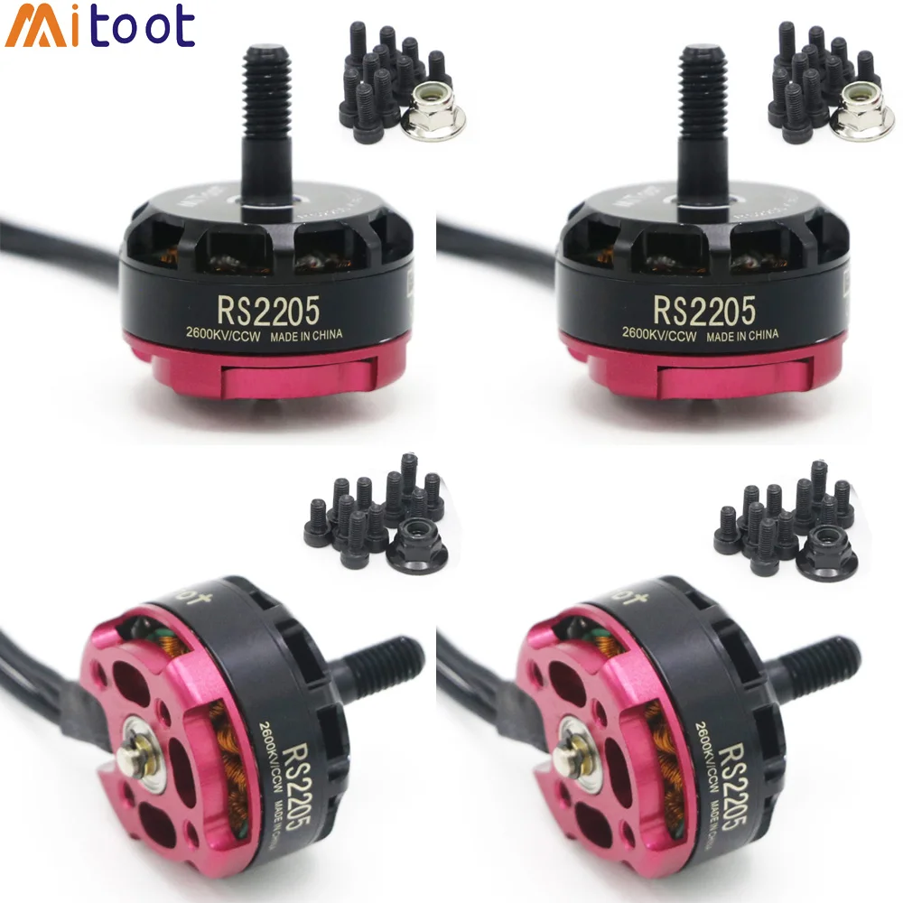 4 шт. Mitoot RS2205 2205 кв CW/CCW 3-4S бесщеточный двигатель для RC FPV гоночного дрона четырехмоторный FPV мультикоптера с коробкой