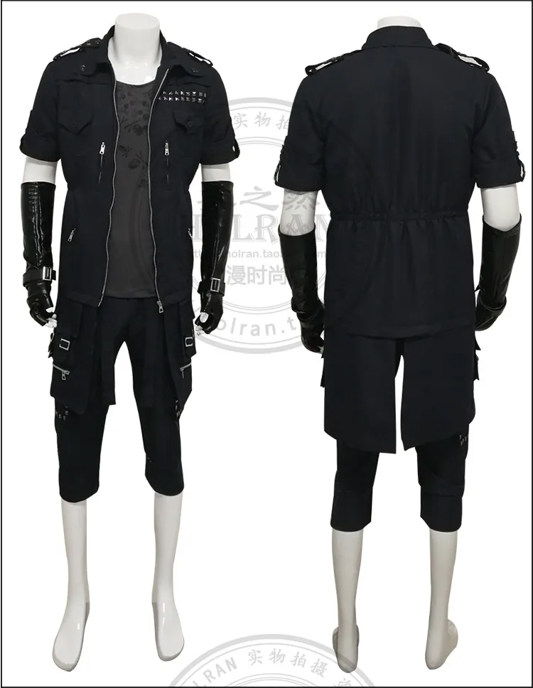 FINAL FANTASY XV Noctis Lucis Caelum, костюм для косплея, Униформа, набор, наряд на Хэллоуин