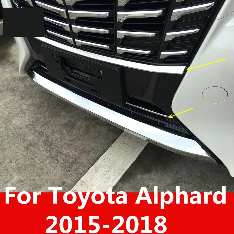 Применимо к Toyota Alphard 2015 2018 решетка декоративные полоски под полосы