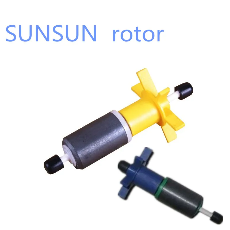 SUNSUN HW-303A HW-303B HW-403A HW-403B HW-302 HW-304A HW-304B HW-402A HW-404A HW-404B канистра фильтра крыльчатка ротора