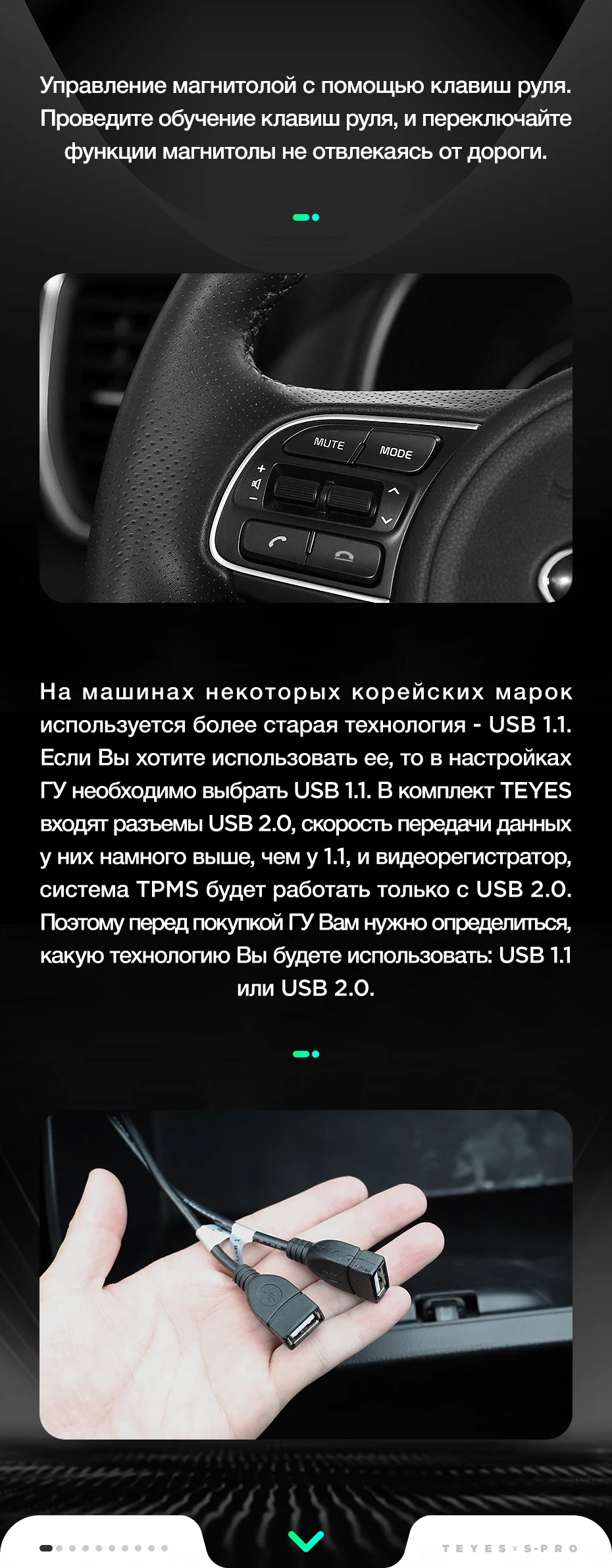 TEYES SPRO Штатное Головное устройство For KIA Sportage QL 3 4 GPS Android 8.1 aвтомагнитола магнитола автомагнитолы Андроид для Киа Спортейдж аксессуары штатная магнитола автомобильная мультимедиа