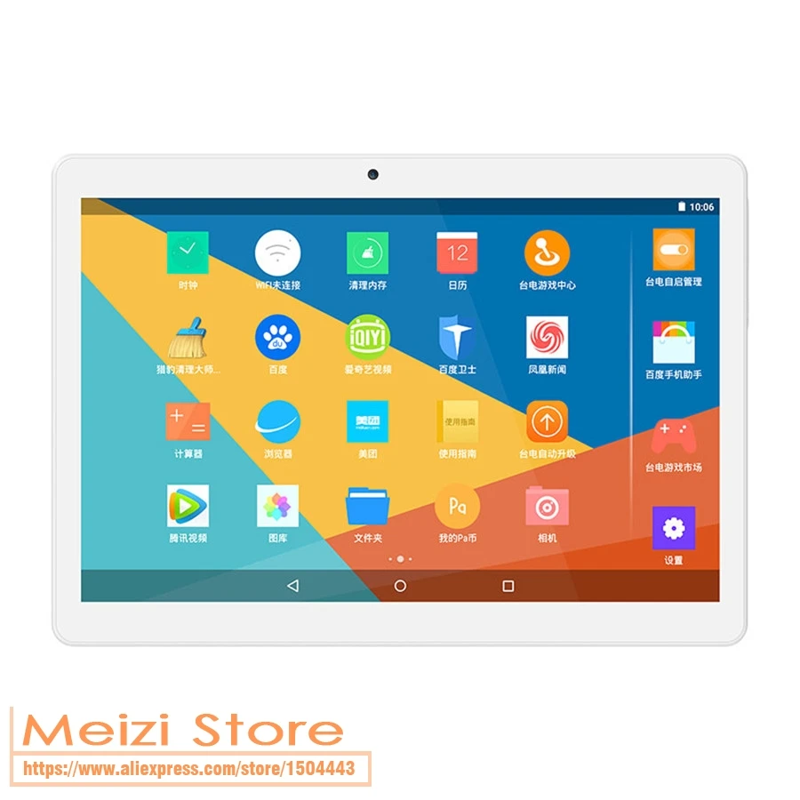 Прозрачная HD защитная пленка для Teclast 98 2 шт./лот 4G телефонные звонки планшетный ПК