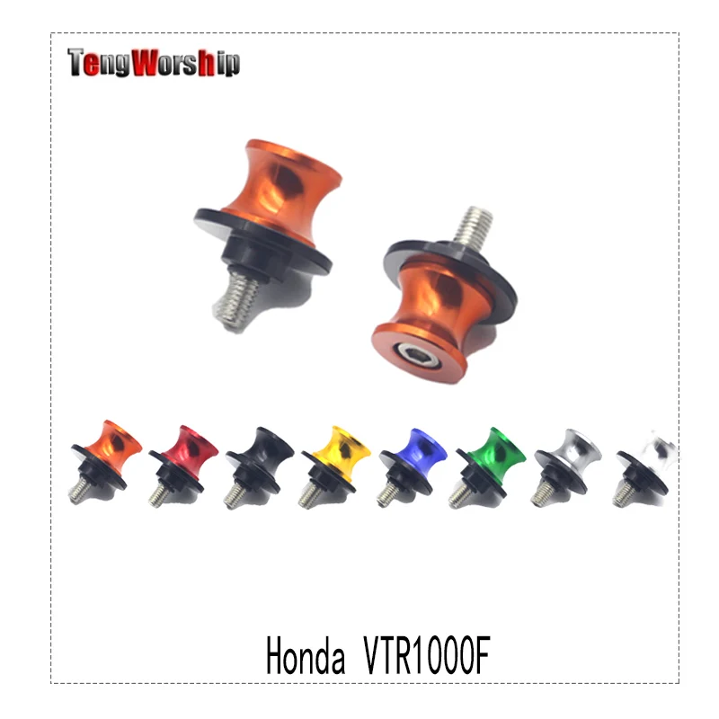 8 мм аксессуары для мотоциклов стойки винты Swin garm маятник Катушки слайдер Honda VTR1000F
