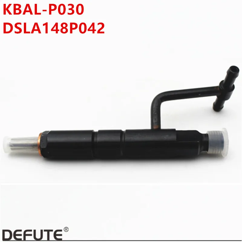 

JMC 1032 двигатель инжектор Корпус в сборе KBAL-P030 KBAL-P 030 с распылитель с возможностью DSLA148P042 пистолет 148 P 042