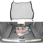 Багажник багаж грузовой сетчатый автомобильный органайзер для хранения 4 крючка для Toyota Corolla RAV4 Prius Yaris Verso Passo