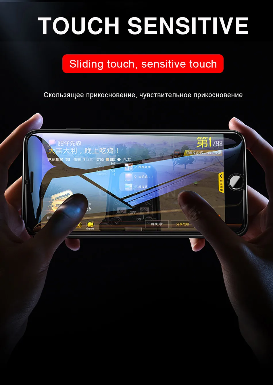3 шт полное покрытие из закаленного стекла для IPhone XR XS Max X 8 7 6 Plus Защитная пленка для экрана для IPhone 8 7 6 6s Plus защитное стекло