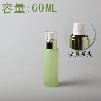 60ml Spray Bottle 120/100/80/60/40/30/20 мл матовый зеленый Стекло косметический Эмульсия/тональный крем бутылка, пустая квадратная алюминиевая бутылкы парфюмерного спрея флакон, баночки для крема, бутылка для тонера - Цвет: 60ml Spray Bottle