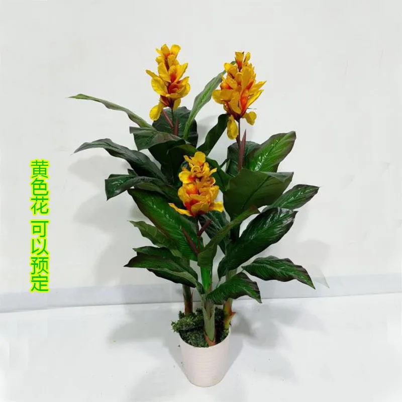 Искусственные растения, зелень, 130 см, Canna tree, внутренний искусственный цветок, искусственные декоративные цветы, искусственные растения